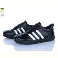 Купить Кроссовки Stella 123-7 на obuv-plus.com.ua