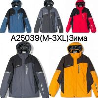 Купить Куртка Ale-Ate A25039 orange на obuv-plus.com.ua