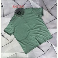 Купить Футболка Rassul 67229 green на obuv-plus.com.ua