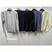 Купить Свитер Navas NW832 black на obuv-plus.com.ua
