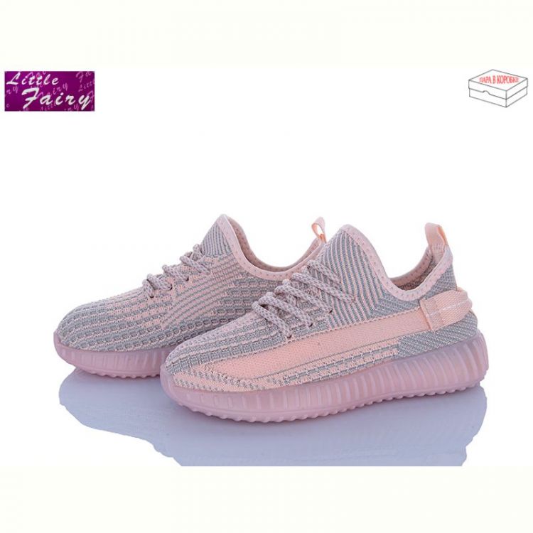 Купить Кроссовки Little Fairy A72-5 на obuv-plus.com.ua