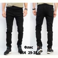 Купить Джинсы Seven Group 664 black на obuv-plus.com.ua