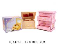 Купить 9206 Дитяча музична скринька 2 кольори на obuv-plus.com.ua