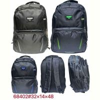 Купить Рюкзак Chus TS68402 mix на obuv-plus.com.ua