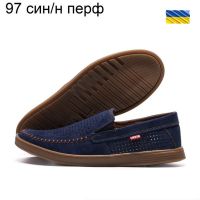 Купить Мокасины DvaShoes TT-97 син перф на obuv-plus.com.ua