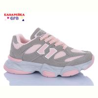 Купить Кроссовки GFB Q560-9 на obuv-plus.com.ua
