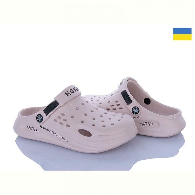 Купить Кроксы Golden Lion 517-012 бежевий на obuv-plus.com.ua