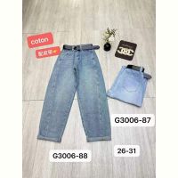 Купить Джинсы Prenses G3006-88 blue на obuv-plus.com.ua