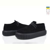 Купить Туфли Stella EV1 на obuv-plus.com.ua