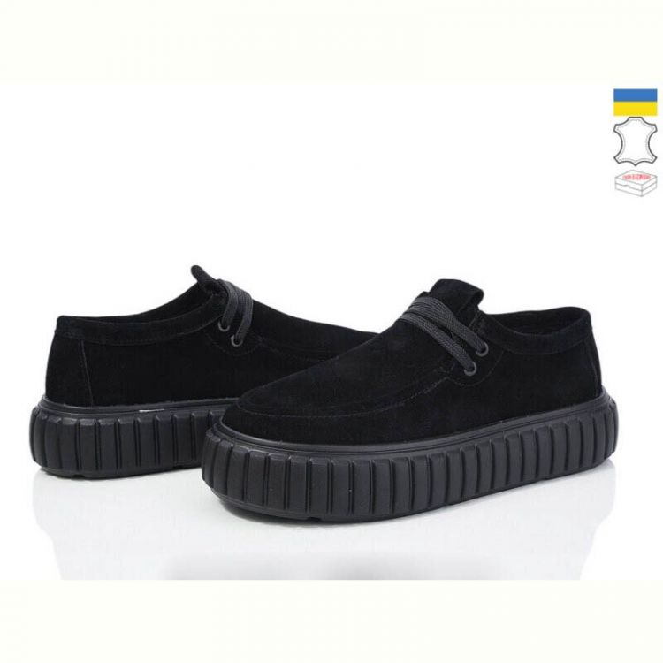 Купить Туфли Stella EV1 на obuv-plus.com.ua