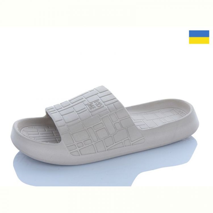 Купить Шлепанцы Tapmal B112 бежевий на obuv-plus.com.ua