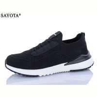 Купить Кроссовки Sayota S656-2 на obuv-plus.com.ua