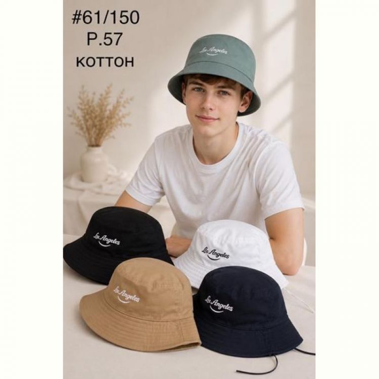 Купить Панама Street Cap 61-150 mix на obuv-plus.com.ua
