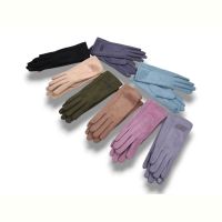 Купить Перчатки КОРОЛЕВА B22-91 кож.зам.плюш-сенс.mix на obuv-plus.com.ua