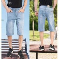 Купить Шорты Lili 19199 l.blue на obuv-plus.com.ua