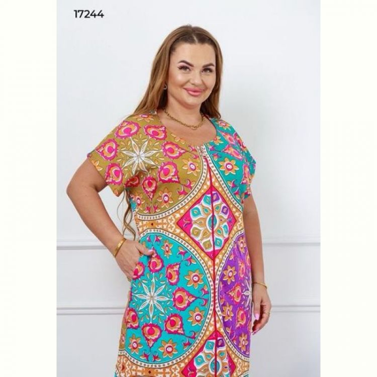 Купить Халат Vehuiah 17244 orange на obuv-plus.com.ua