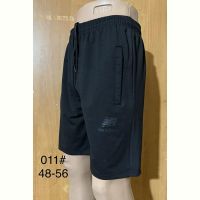 Купить Шорты Ayden 011 black на obuv-plus.com.ua
