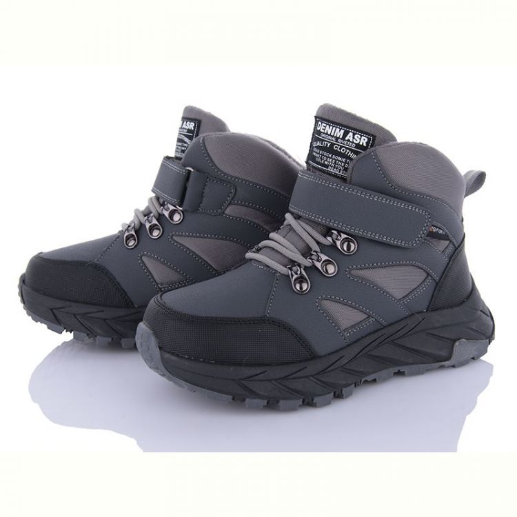 Купить Кроссовки Xifa kids XF01-L29-1 на obuv-plus.com.ua