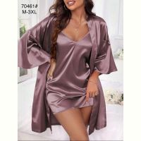 Купить Комплект Fili Wear 70461 brown на obuv-plus.com.ua
