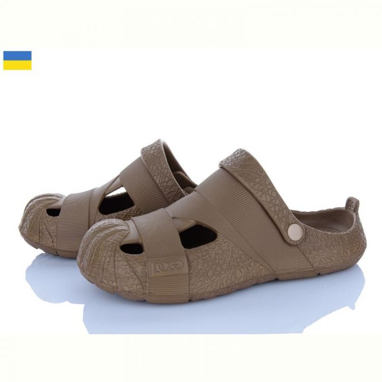 Купить Кроксы Golden Lion 528 пісочний на obuv-plus.com.ua