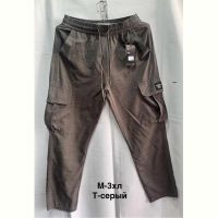 Купить Шорты Minh 3005 d.grey на obuv-plus.com.ua