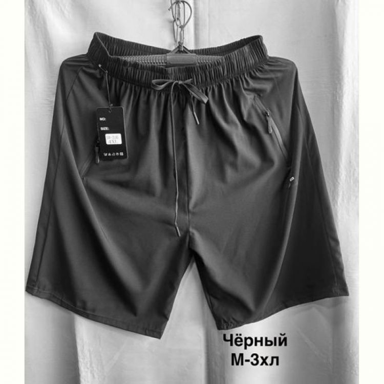 Купить Шорты Minh 306 black на obuv-plus.com.ua