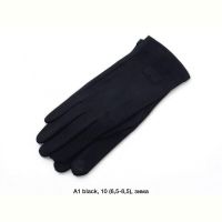Купить Перчатки Rubi A1-1 black на obuv-plus.com.ua