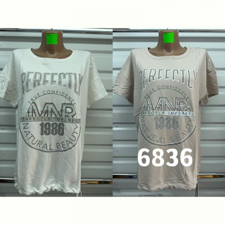 Купить Футболка Gertie 6863 white на obuv-plus.com.ua