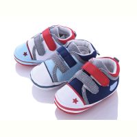 Купить Пинетки Леопард D18 mix на obuv-plus.com.ua