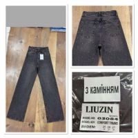 Купить Джинсы Maxim Jeans 03084 d.grey на obuv-plus.com.ua
