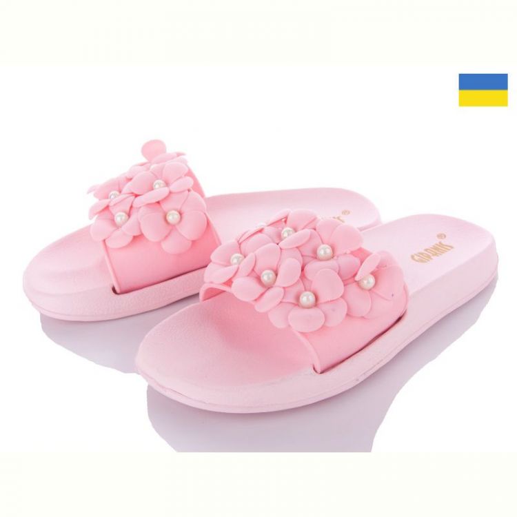 Купить Шлепанцы Gipanis DS45-7 пудра на obuv-plus.com.ua