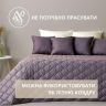 Купить Покрывало 140х210 см IDEIA стеганое двухстороннее качественная стежка микрофибра шоколад беж на кровать диван на obuv-plus.com.ua