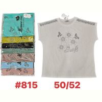 Купить Футболка Summer 815 mix на obuv-plus.com.ua
