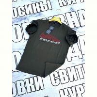 Купить Футболка Sport style SS59 d.grey на obuv-plus.com.ua