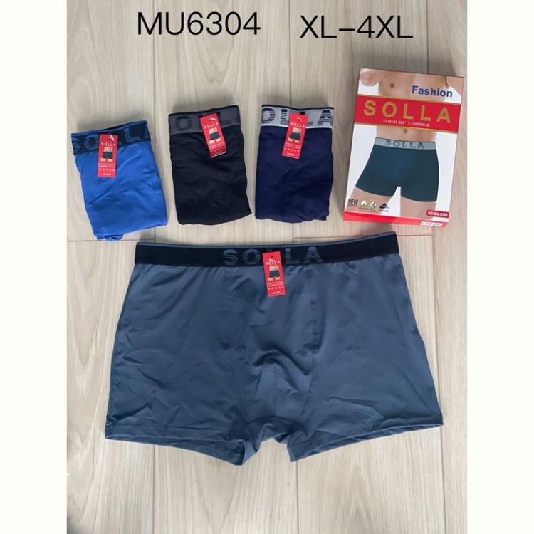Купить Трусы Redoor MU6304 mix на obuv-plus.com.ua