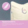 Купить Подушка детская 40х60 см Sweet Moon PAPAELLA искусственный пух молоко мягкая хлопок антиаллергенная на obuv-plus.com.ua