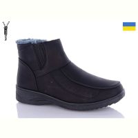 Купить Ботинки Dual W3-7B на obuv-plus.com.ua