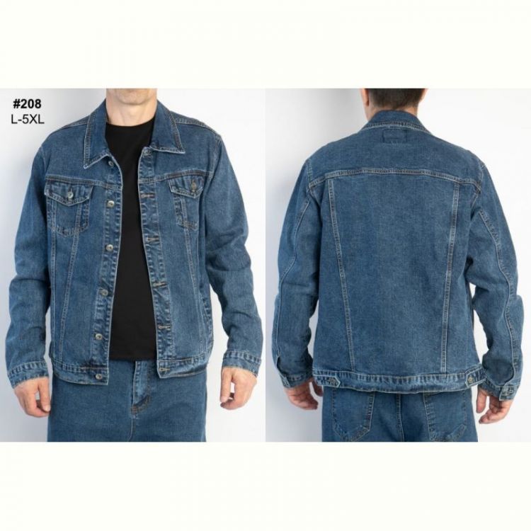 Купить Куртка God Baron 208 blue на obuv-plus.com.ua