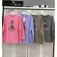 Купить Свитер Little Secret 500268 khaki на obuv-plus.com.ua