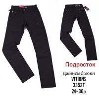 Купить Брюки Vitions 3352T black на obuv-plus.com.ua