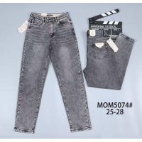 Купить Джинсы Vindassion 5074 grey на obuv-plus.com.ua