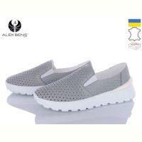 Купить Кроссовки Alex Bens БГ921 сірий на obuv-plus.com.ua