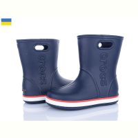 Купить Сапоги Мир 4259-5022-2 на obuv-plus.com.ua