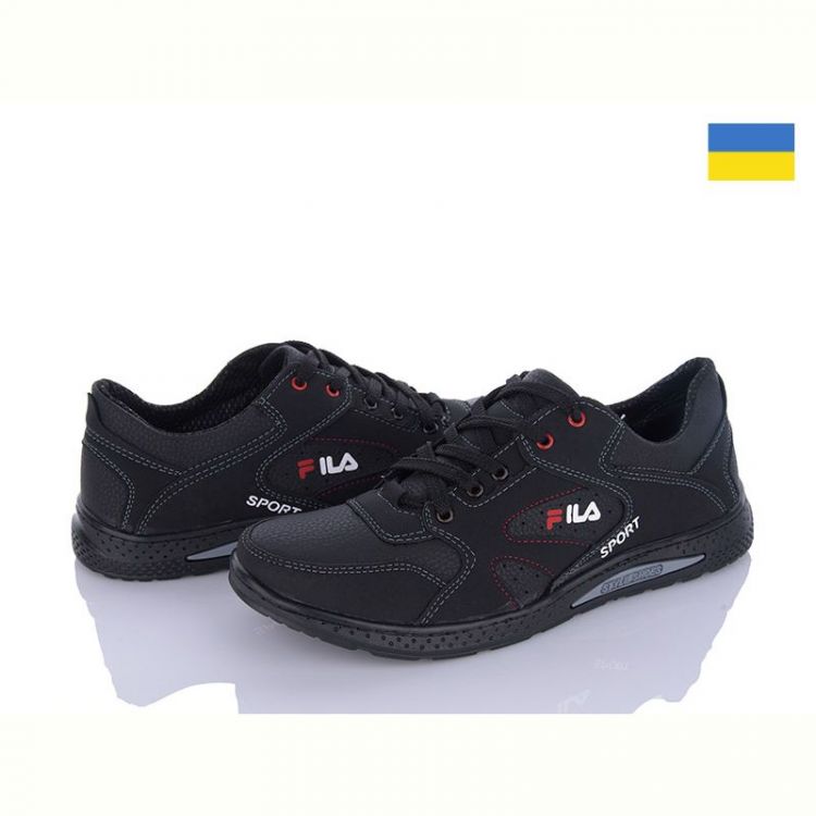 Купить Кроссовки Paolla KP10Ф чорний на obuv-plus.com.ua