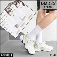 Купить Носки Redoor AE038 white на obuv-plus.com.ua