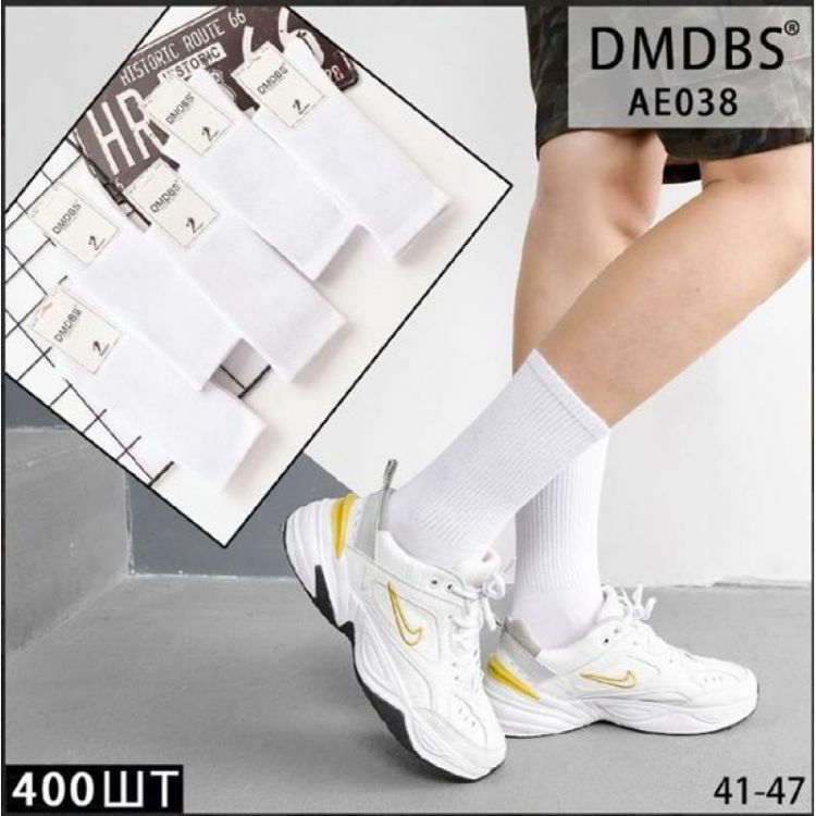 Купить Носки Redoor AE038 white на obuv-plus.com.ua