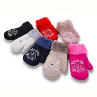 Купить Варежки KH clothes 540 mix на obuv-plus.com.ua