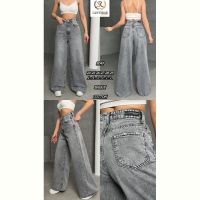 Купить Джинсы Maxim Jeans 8049 grey на obuv-plus.com.ua