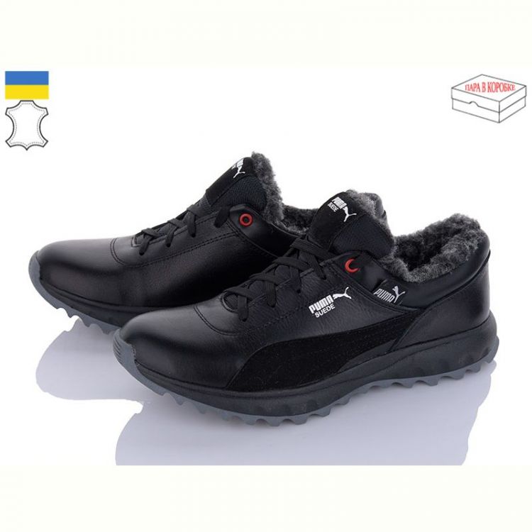 Купить Кроссовки Dan Marest P700-5 на obuv-plus.com.ua