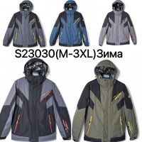 Купить Куртка LeHung S23030 l.grey на obuv-plus.com.ua